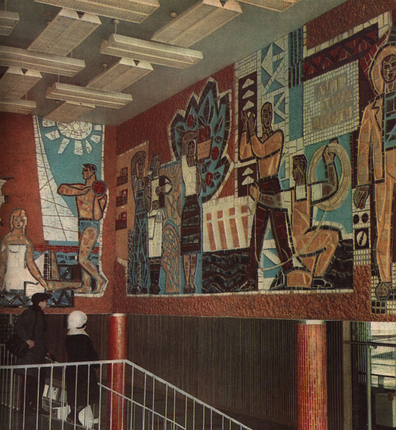 . , . , . .  , ,     . .  ,  . 1965 