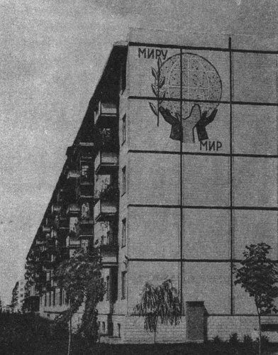 . .   -         . .  . 1962 