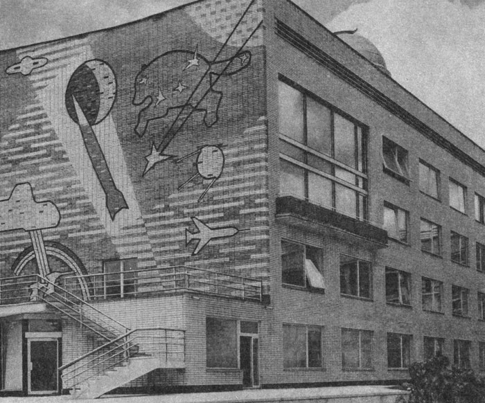 . , . , . , . -, . , . , . .       .     . 1962 