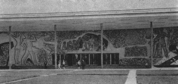 . , . , . , . -, . , . , . .          .  , . 1962 