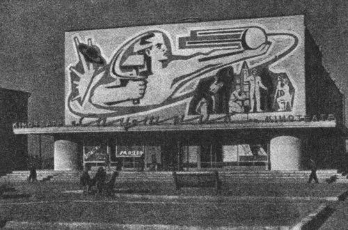 A.	, . , . .     . .  ,  . 1963 