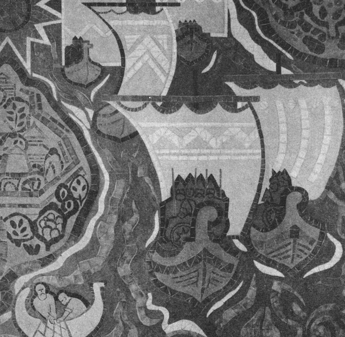 . , . , . .   -         .  ,  . 1961 