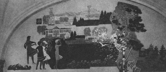 . , . , . .       .  ,  . 1963 .