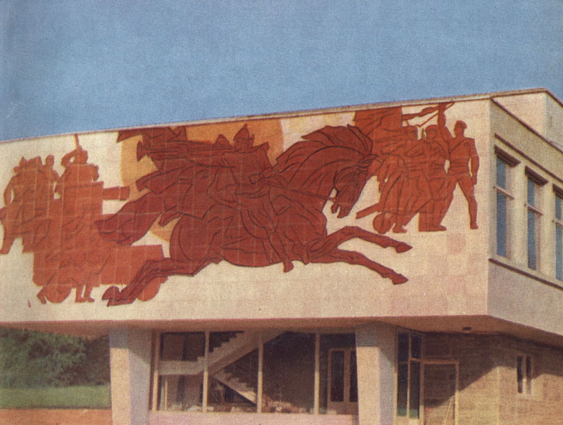 . , . .         . . ,  . 1963 