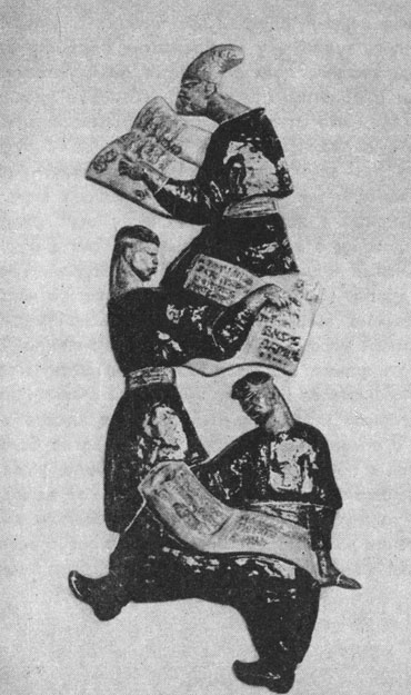 . .         . ,  . 1961 