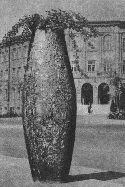 . .     . ,  . 1964 