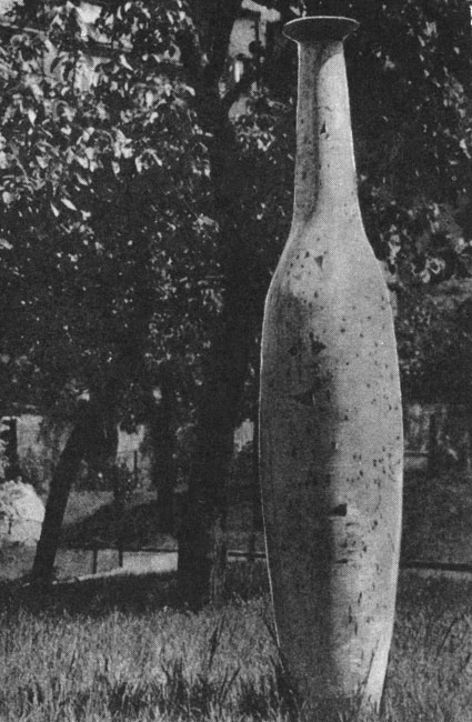 . .     . . . 1959 