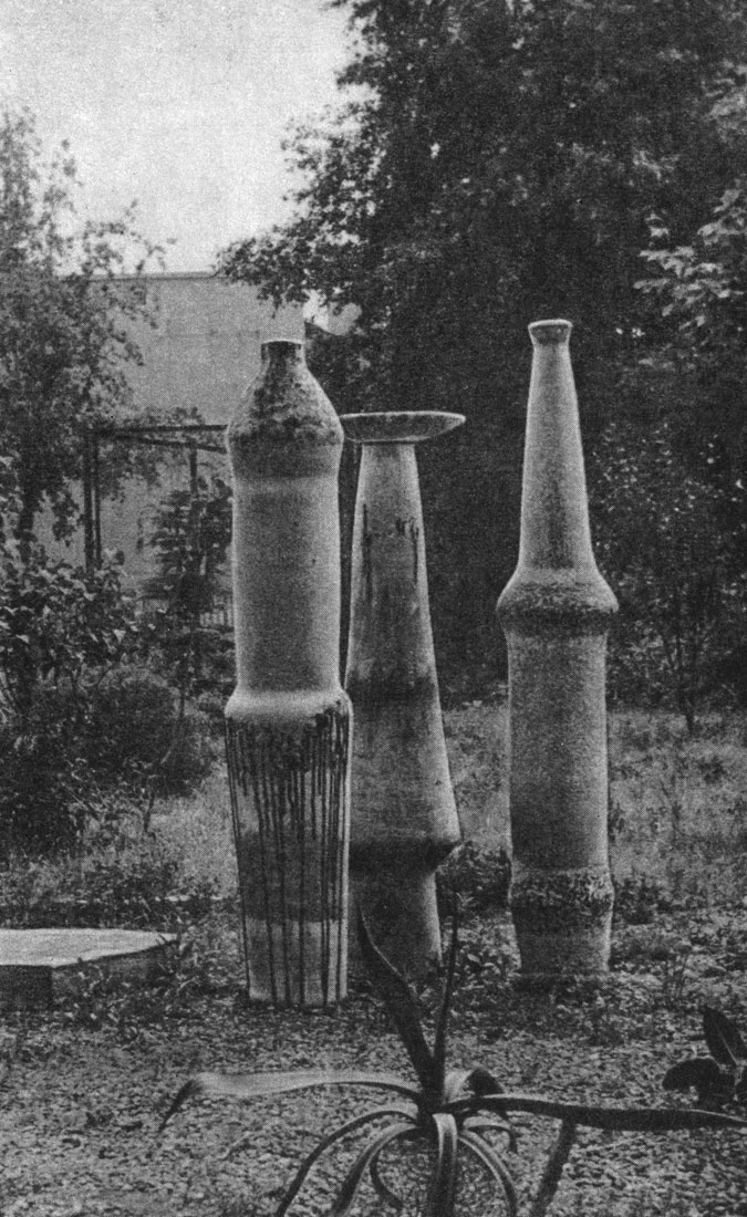 . .       .  ,  . 1964 