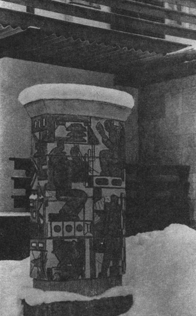 B.	.       . . ,  . 1964 