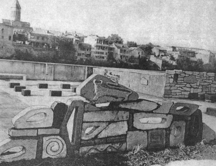 . .        . . ,  , . 1963 