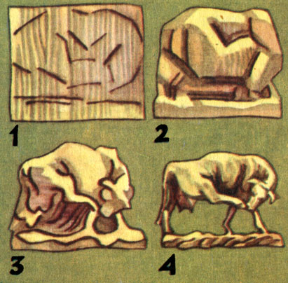    : 1 -   , 2 -   , 3 -   , 4 -  