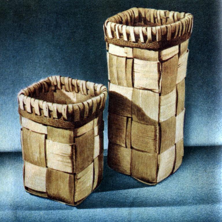 . .   .  , . 1975 .