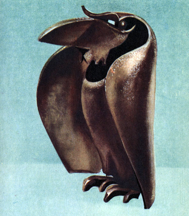 . .   ''. . 1974 .